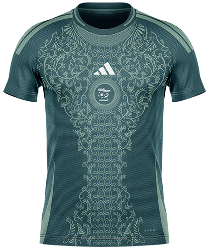UNIFORME ARGELIA 2025