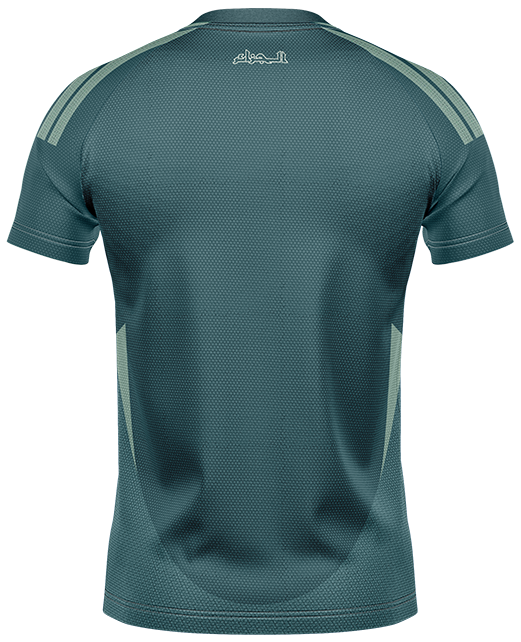 UNIFORME ARGELIA 2025