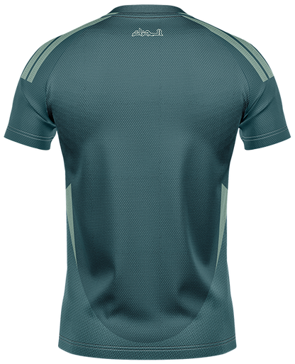 UNIFORME ARGELIA 2025